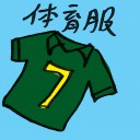 4D number 4718 in Damacai dream dictionary