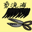 4D number 4719 in Damacai dream dictionary