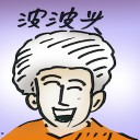 4D number 4721 in Damacai dream dictionary