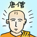 4D number 4722 in Damacai dream dictionary