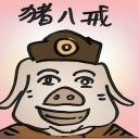 4D number 4723 in Damacai dream dictionary