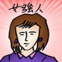 4D number 4725 in Damacai dream dictionary