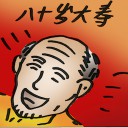 4D number 4730 in Damacai dream dictionary