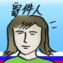 4D number 4731 in Damacai dream dictionary