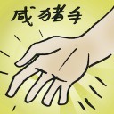 4D number 4735 in Damacai dream dictionary