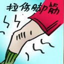 4D number 4738 in Damacai dream dictionary