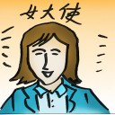 4D number 4742 in Damacai dream dictionary