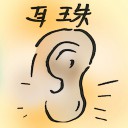 4D number 4750 in Damacai dream dictionary