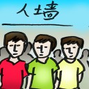 4D number 4754 in Damacai dream dictionary