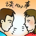 4D number 4755 in Damacai dream dictionary