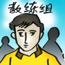 4D number 4757 in Damacai dream dictionary