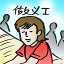 4D number 4759 in Damacai dream dictionary