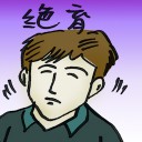 4D number 4765 in Damacai dream dictionary