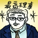 4D number 4766 in Damacai dream dictionary