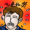 4D number 4769 in Damacai dream dictionary
