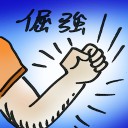 4D number 4773 in Damacai dream dictionary