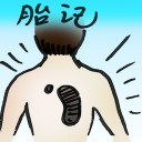 4D number 4776 in Damacai dream dictionary