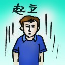 4D number 4780 in Damacai dream dictionary
