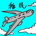 4D number 4781 in Damacai dream dictionary