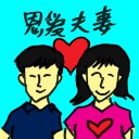 4D number 4782 in Damacai dream dictionary
