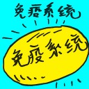 4D number 4784 in Damacai dream dictionary