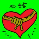 4D number 4786 in Damacai dream dictionary