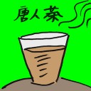4D number 4787 in Damacai dream dictionary