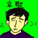 4D number 4788 in Damacai dream dictionary