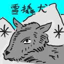 4D number 4790 in Damacai dream dictionary
