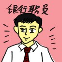 4D number 4792 in Damacai dream dictionary