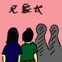 4D number 4794 in Damacai dream dictionary