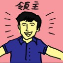 4D number 4795 in Damacai dream dictionary