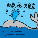 4D number 4796 in Damacai dream dictionary
