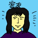 4D number 4799 in Damacai dream dictionary