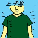 4D number 4800 in Damacai dream dictionary