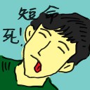 4D number 4801 in Damacai dream dictionary