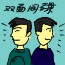 4D number 4804 in Damacai dream dictionary