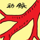 4D number 4805 in Damacai dream dictionary
