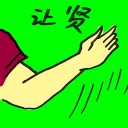 4D number 4808 in Damacai dream dictionary