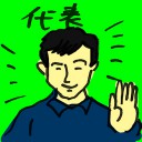 4D number 4810 in Damacai dream dictionary