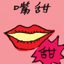 4D number 4814 in Damacai dream dictionary