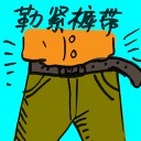 4D number 4820 in Damacai dream dictionary
