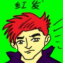 4D number 4822 in Damacai dream dictionary