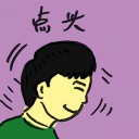 4D number 4826 in Damacai dream dictionary