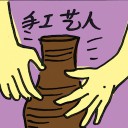 4D number 4827 in Damacai dream dictionary