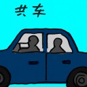 4D number 4829 in Damacai dream dictionary