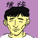 4D number 4830 in Damacai dream dictionary
