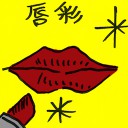 4D number 4831 in Damacai dream dictionary