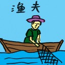4D number 4834 in Damacai dream dictionary