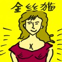4D number 4835 in Damacai dream dictionary